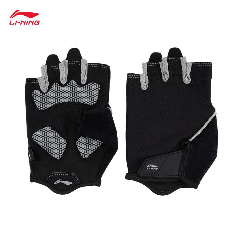 Li-Ning Sports Fitness Gloves