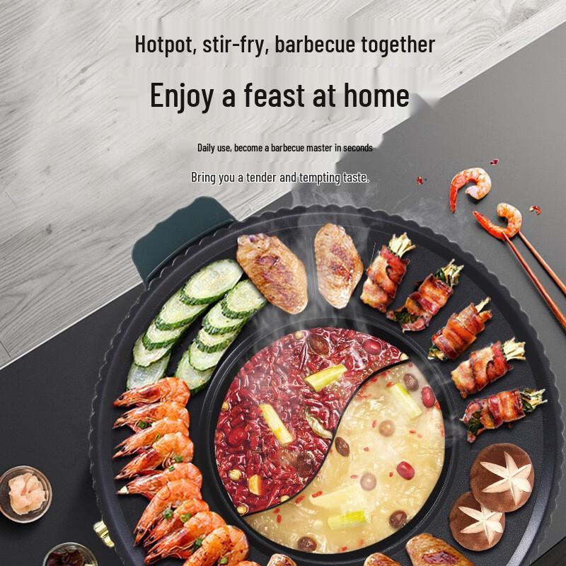 Grătar Electric și Oală Fierbinte Wutuo cu Dublă Utilizare