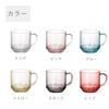 Plakira Unbreakable Large Mug Cup Glass Microwave Dishwasher Safe 340ml Made In Japan Outdoor Children Home Party Cute Stylish Smoke Gargle Cup