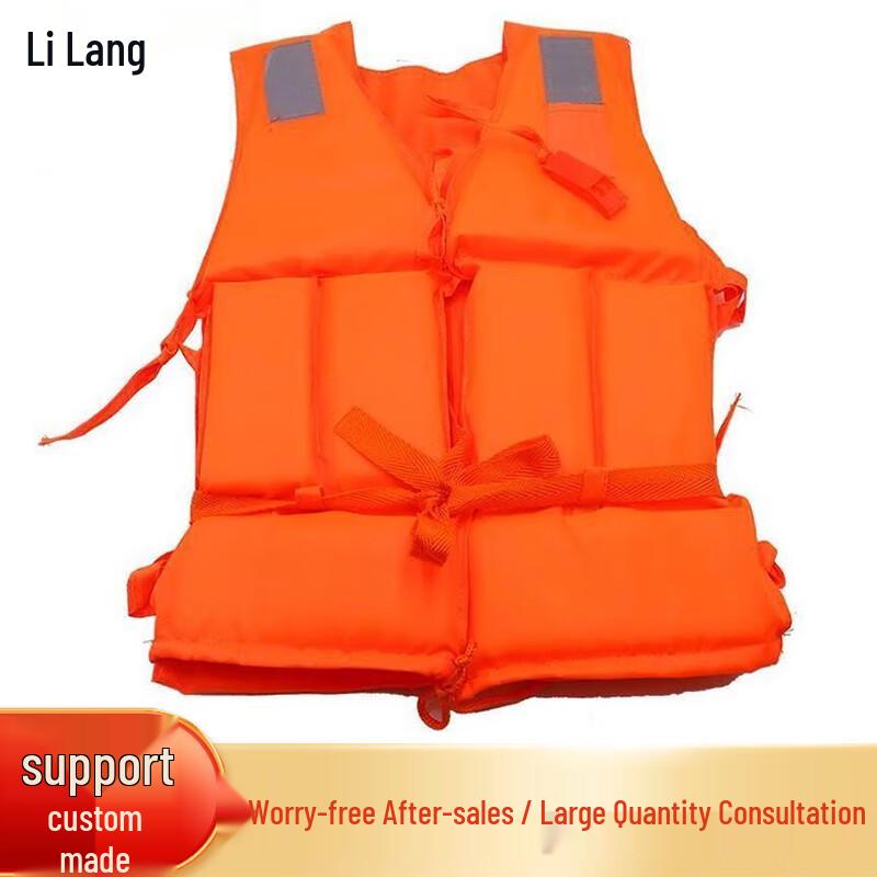 Lilang Adult Oxford High Buoyancy Life Vest