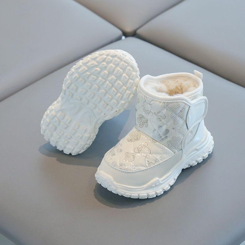 Winter Children's Snow Boots, Boys and Girls Outdoor Waterproof Warm and Non-slip Children's Cotton Shoes