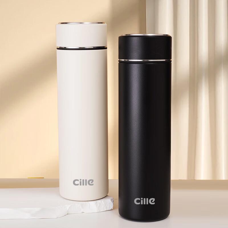 cille Portable Insulated Tea Infuser Mug