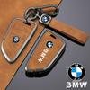 Zinc Alloy Car Key Case Shell Cover Accessory For X1 X3 X4 X5 F15 X6 F16 G30 7 Series G11 F48 F39 520 525 F30 118i 218i 320i Yssh42