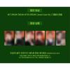 [Pre-order] NCT DREAM - 6th Full Album [DREAM AFTER DREAM] Jewel Case Ver. (Online Benefit)