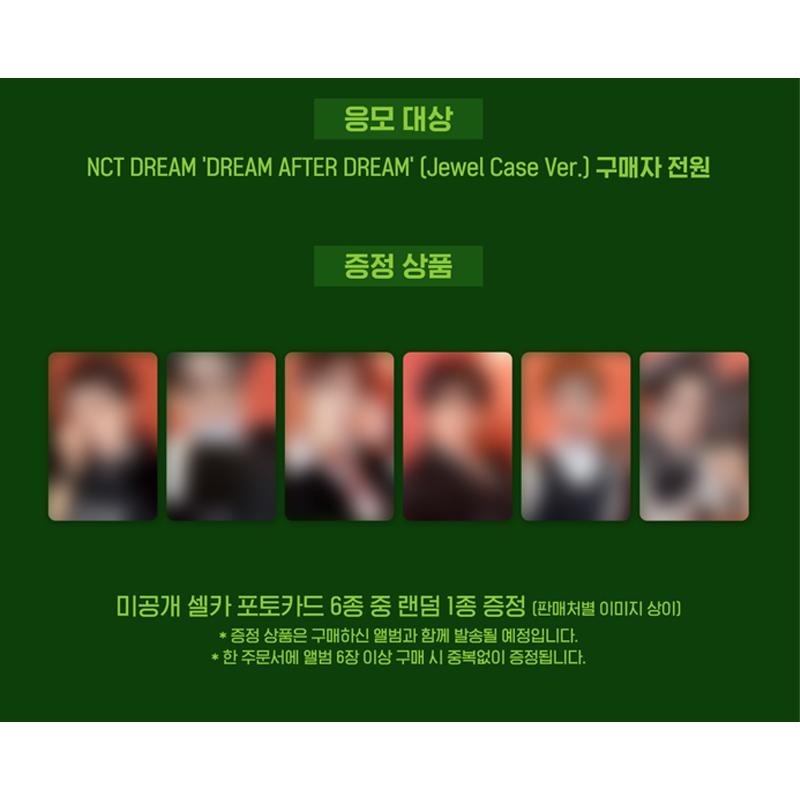 [Pre-order] NCT DREAM - 6th Full Album [DREAM AFTER DREAM] Jewel Case Ver. (Online Benefit)