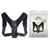 Durable And Safe Back Posture Correction Belt Hunchback Prevention Correction Of Sitting Posture Unisex Breathable Body Shaping