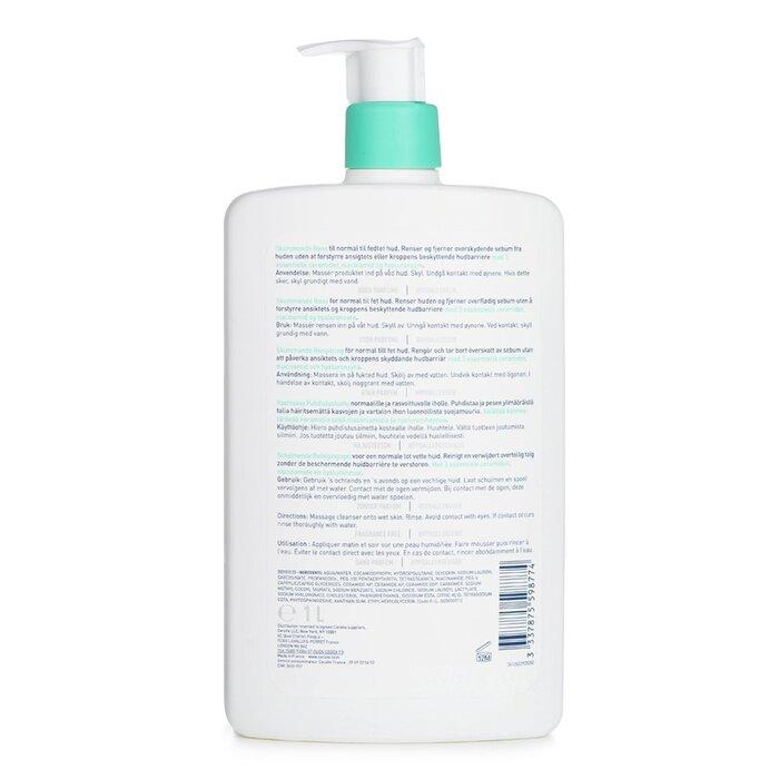 CERAVE Foaming Cleanser for Normal to Oily Skin (with pump)