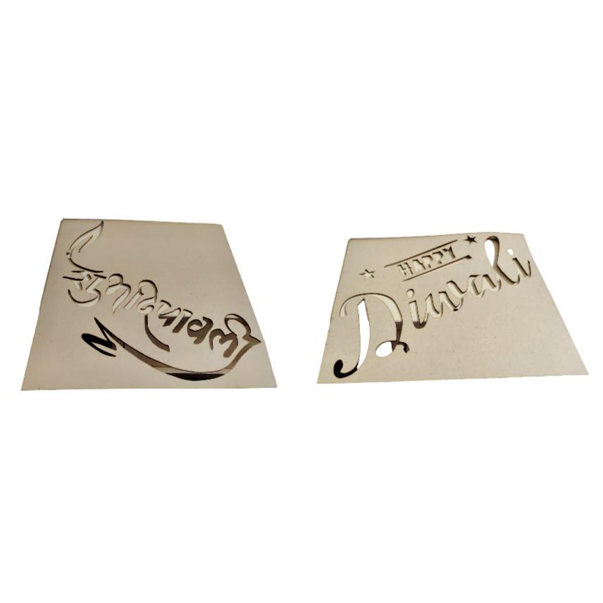 @ Indian Traditional Wooden Stencil Happy Diwali Floor Rangoli Design e879 Zr795-60%Off