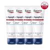 Aquaphor Repairing Ointment 55ml X 4