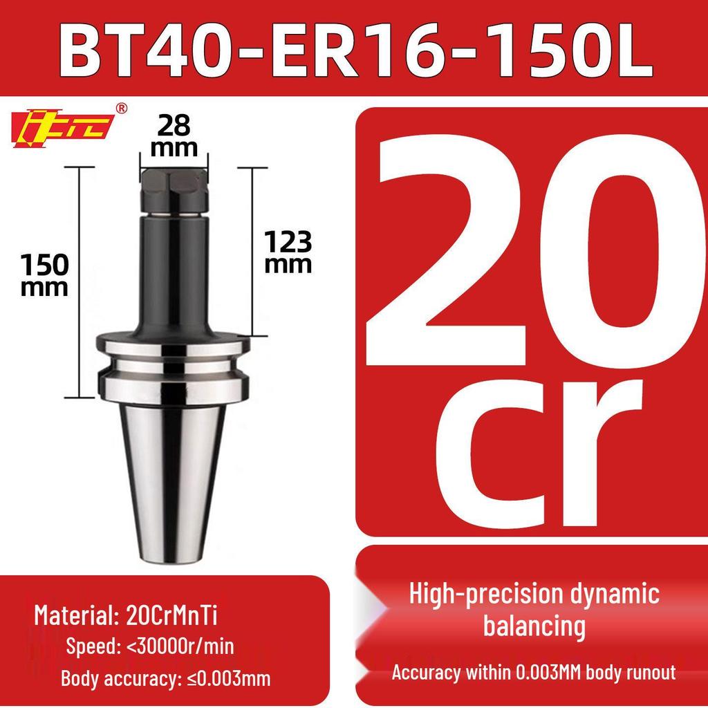 High Precision ER25/32 CNC Tool Holder, BT40/BT30/BT50, Dynamic Balancing for CNC Machining Centers