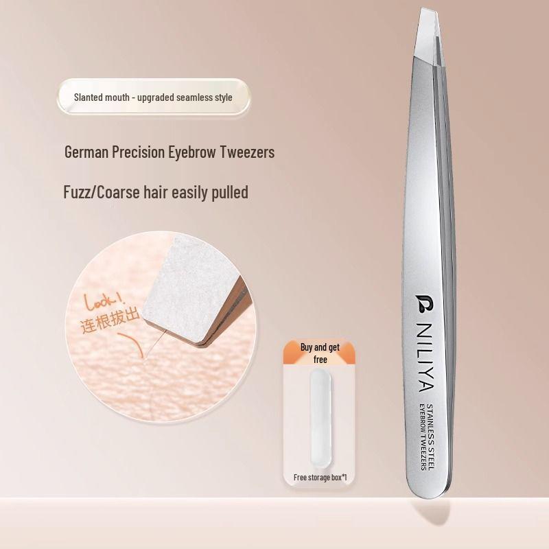 Professional Beard & Eyebrow Tweezers for Precise Hair Removal German Precision [Effortlessly Removes Fine Hair]