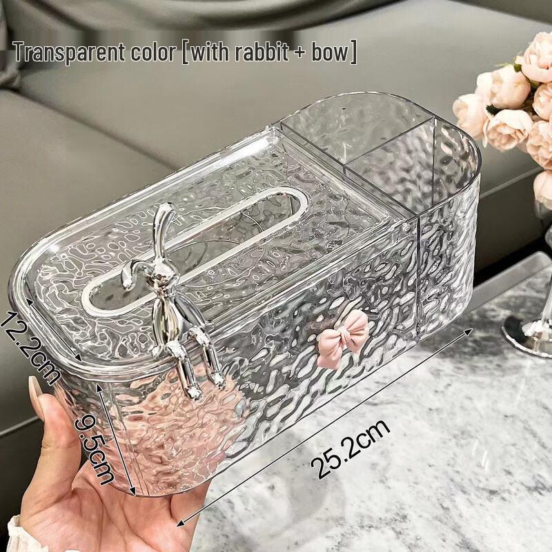 Elegant Transparent Glacier Pattern Rabbit Tissue Box