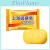 Soap Shanghai Acne Treatment Sulfur Blackhead Remover Soap Whitening Cleanser Oilcontrol Traditional Skin Care