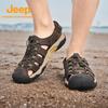 Jeep Men's Outdoor Closed-Toe Water Sandals