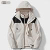 Men's and Women's Windproof, Waterproof, and Oil-Resistant Thickened Mountaineering Jacket for Autumn and Winter