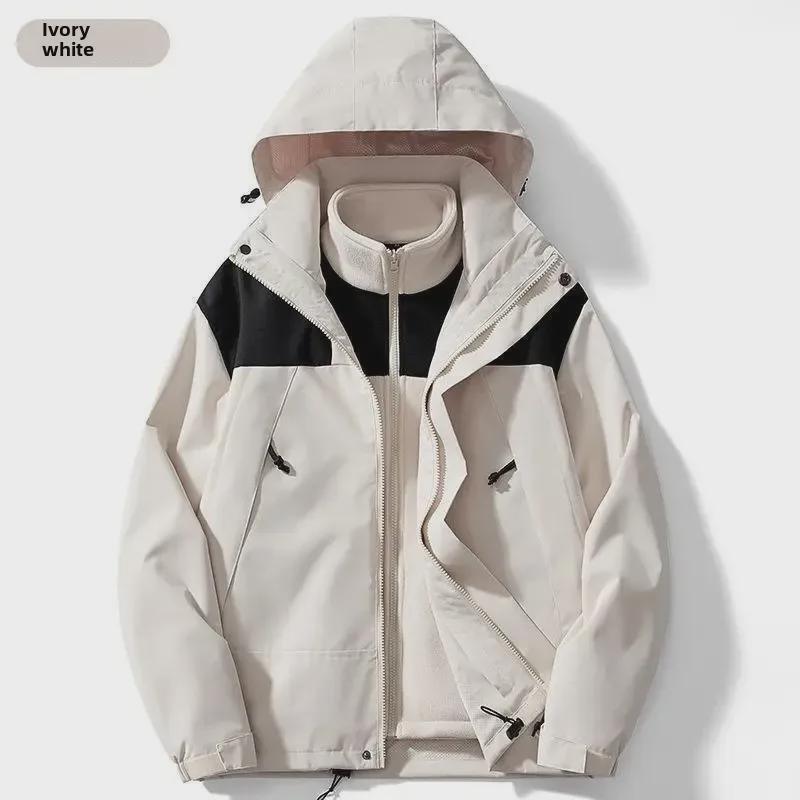 Men's and Women's Windproof, Waterproof, and Oil-Resistant Thickened Mountaineering Jacket for Autumn and Winter