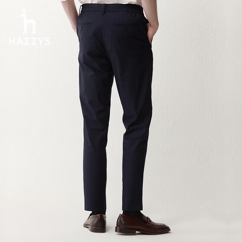 HAZZYS Men's Spring Tapered Casual Pants