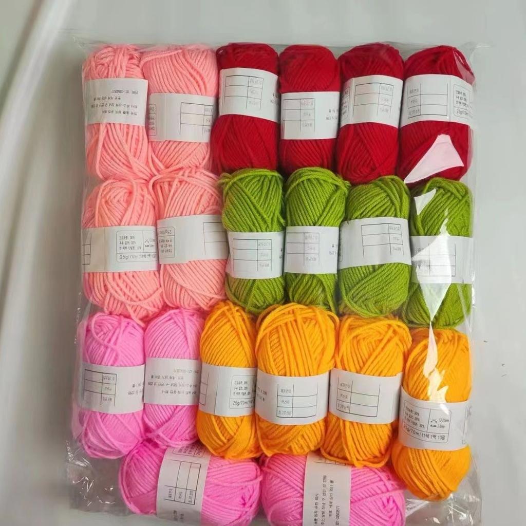 20 stk/parti Melkekottonullgarnsett 4 tråder Mykt babybomullsgarn Ullgarn for DIY Dukker Vesker Genser Luer Kombinasjonspakke