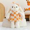 Cute Cartoon Bunny Plush Toy With Pp Cotton Filling For Kids Gift And Sleep Companion