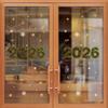 2026 New Year Christmas Decal Reindeer Snowflake Decorations Waterproof PVC Sticker for Indoor Window Wall Glass Door 55KF