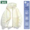 MULINSEN Women's Ice Silk Hooded UV Protection Jacket