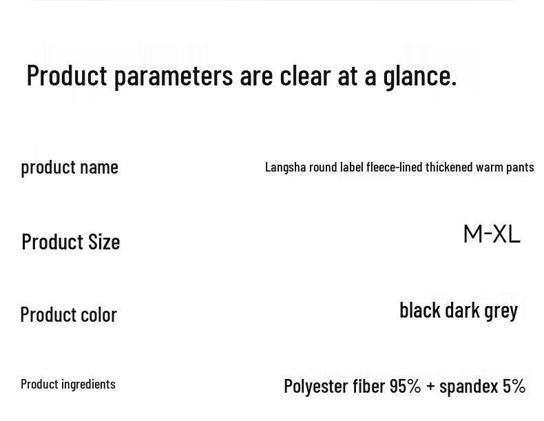 Women's Lamb Velvet Lined Thermal Leggings