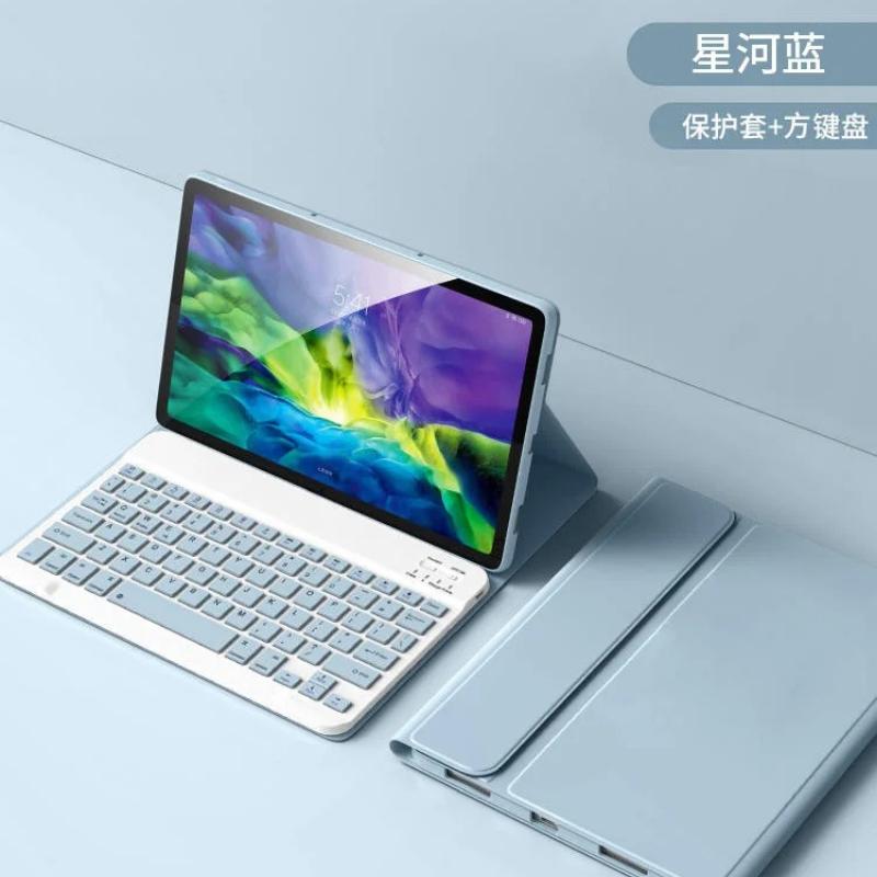 

Чехол для Xiaomi Redmi Pad 2 Pro 12,1 дюйма 2025 года с клавиатурой, Съемная беспроводная клавиатура + Планшет для чехла Redmi Pad 2 Pro 12,1 English синий