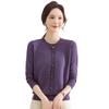 Light mother autumn knitted shirt middle-aged and elderly women's clothing spring and autumn fashion sweater noble bottoming shirt top
