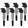 6 Ignition Coil For BMW 1 2 3 4 5 6 7 Series E81 E90 F30 E60 F10 F07 E84 E70 E71 F25 F46 Mini Cooper 12137594596 12138616153