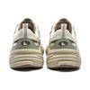 New FILA MARS 1S+ Mars 1S Low Top Casual Shoes Men's Beige White Green F12M332123FAS