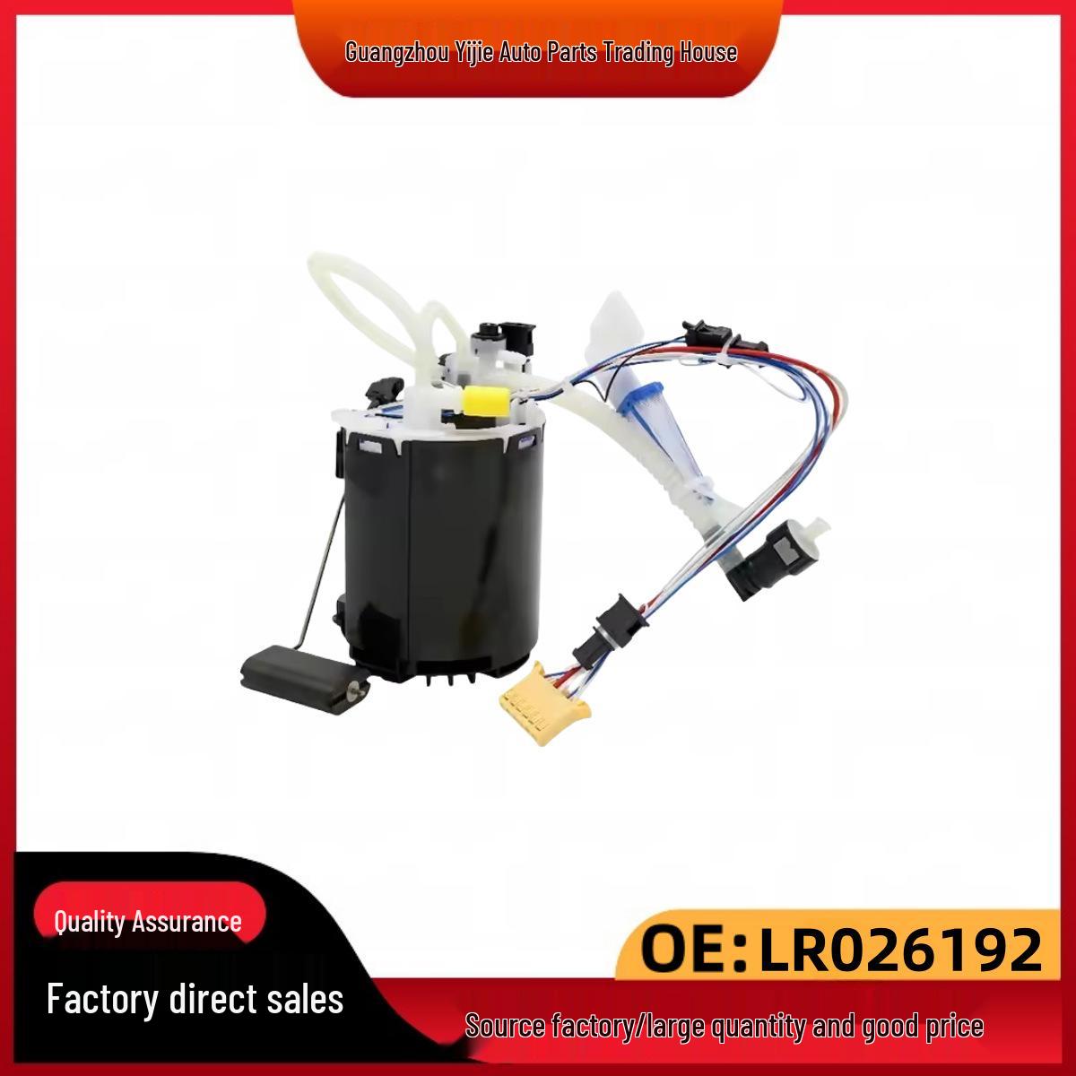 

Fuel Pump Assembly for Older Land Rover Range Rover Evoque 2.0T (Part Numbers: LR026192, LR057235, LR044427) LR026192/LR057235/LR044427