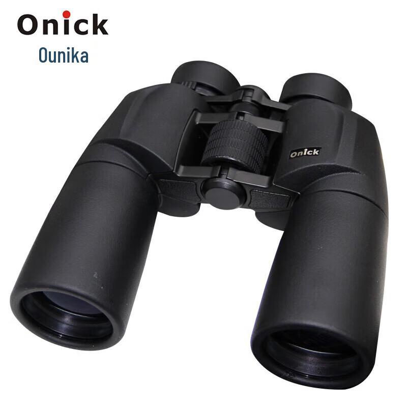 Onika Jimu High-Power Binoculars