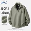 Warrior Men's Half-Zip Pullover Sweatshirt
