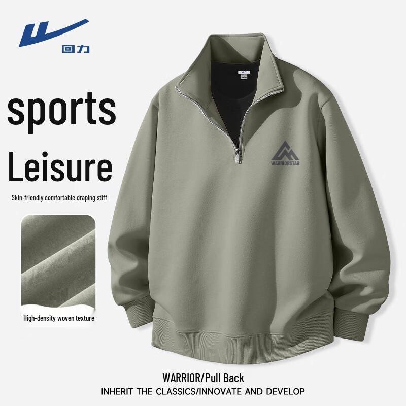 Warrior Men s Half-Zip Pullover Sweatshirt M