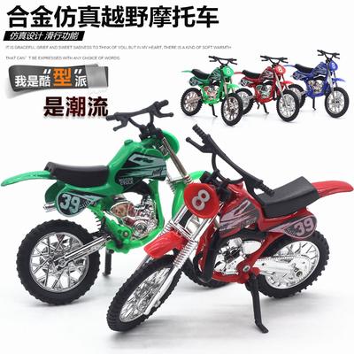 Legierung Cross-Country-Motorrad-Modell Spielzeugauto-Modell Kinderspielzeugauto