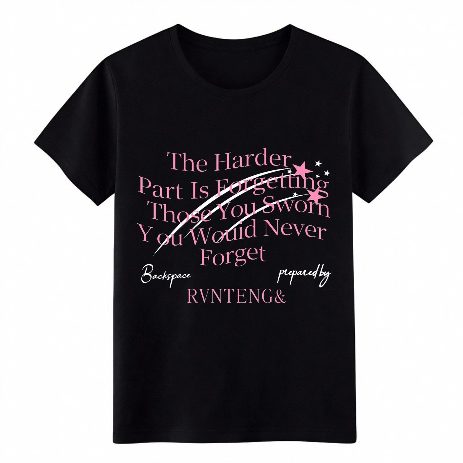 

Retro The Harder Part Is Forgetting Graphic Tee|Pink Star Unisex T-Shirt Casual L