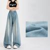 Women's Lightweight Summer Tencel Denim Wide-Leg Pants with Elastic Waist, Loose Fit, Flowing Silhouette, and Floor-Length Hem