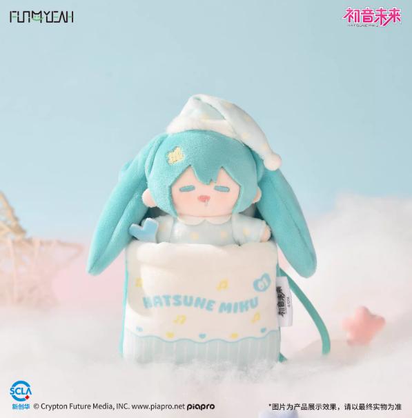 Yeni Orijinal Hatsune Miku Tatlı Rüya Serisi Peluş Bebek Kolye Ucu Kör Kutu - Luka Rin Len Meiko Kaito Özellikli Koleksiyonluk Oyuncaklar