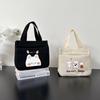 Stylish Canvas Commuter Tote with Zipper - Trendy Lunch Box Handbag for Women