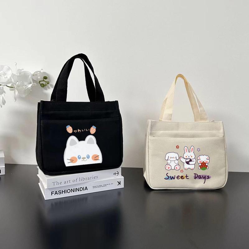 Stylish Canvas Commuter Tote with Zipper - Trendy Lunch Box Handbag for Women