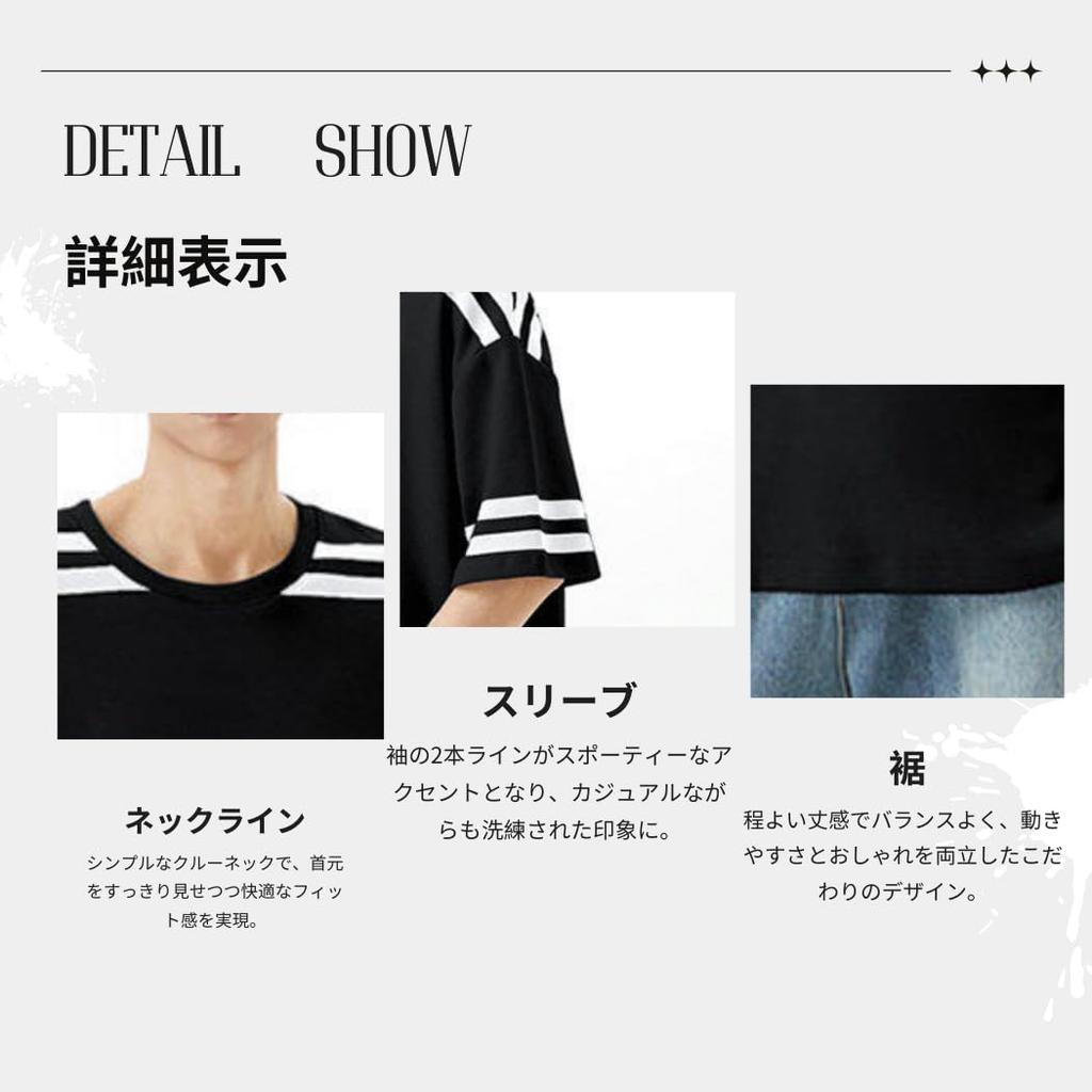 PenBille Short Sleeve Summer Crew Solid Street Size M Men's T-Shirt, Clothing, Neck, Oversized, Color, Cool, Lightweight, Breathable, Popular, Casual,