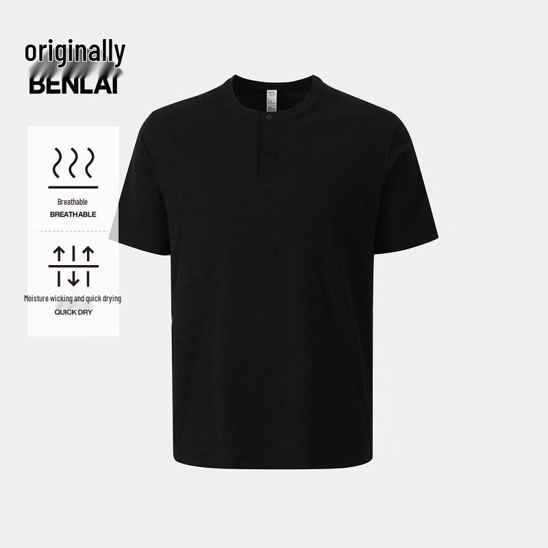 BENLAI Men s Quick-Dry Heathered Round Neck T-Shirt L
