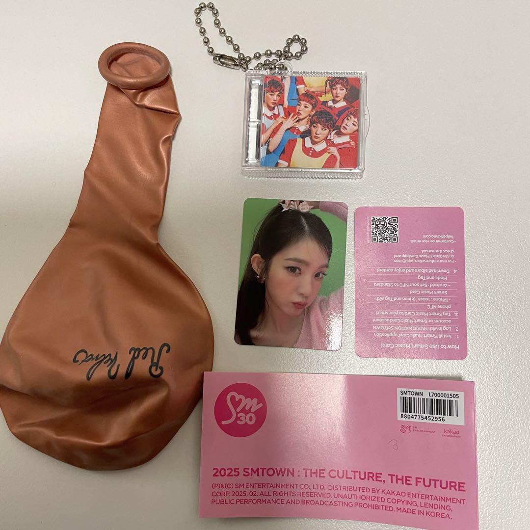 

Used SMTOWN LIVE 2025 Red Velvet IRENE Official Album Time Capsule ver. 3 of Items Set Limited SEOUL