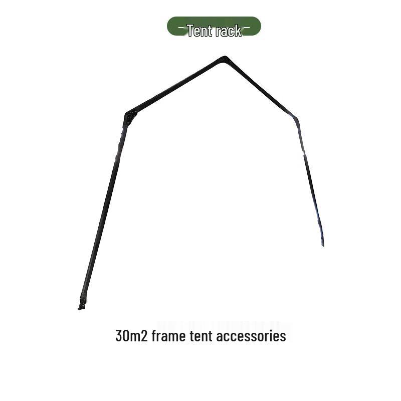 Chunsen 30sqm Frame Tent Truss