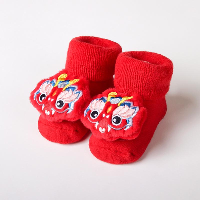 

Зимние красные махровые носки средней длины для новорожденных M (10 months-2 years)