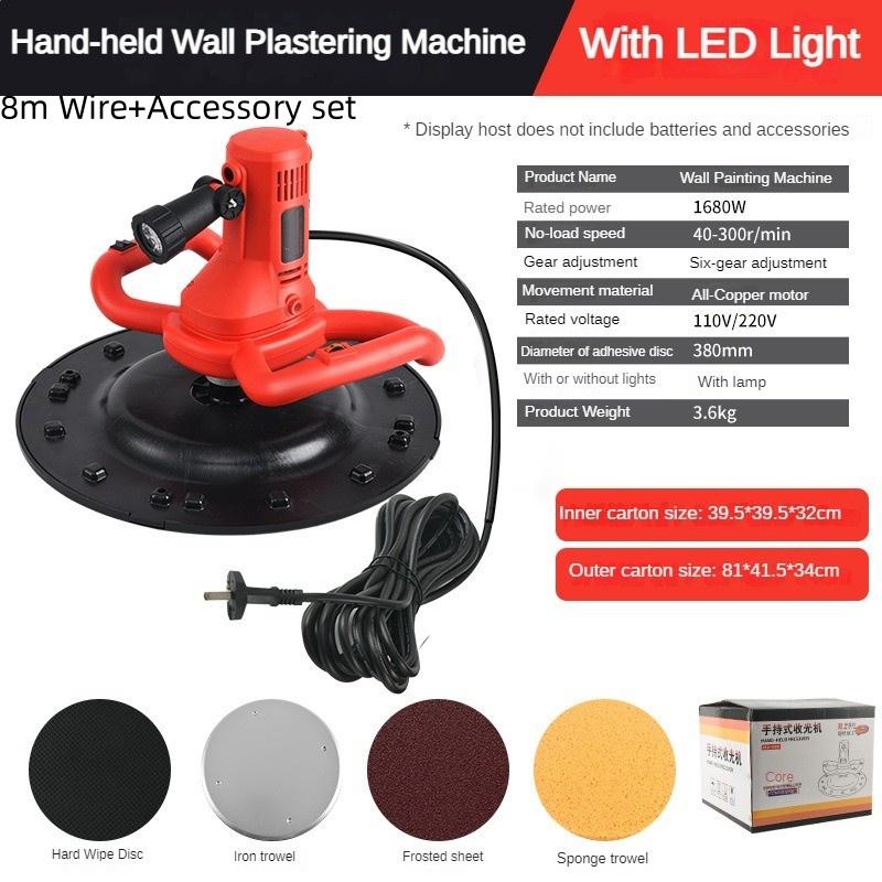 1680W High Power Electric Trowel Concrete Cement Pavement Smoothing And Finishing Machine Portable Wall Plastering Power Tool