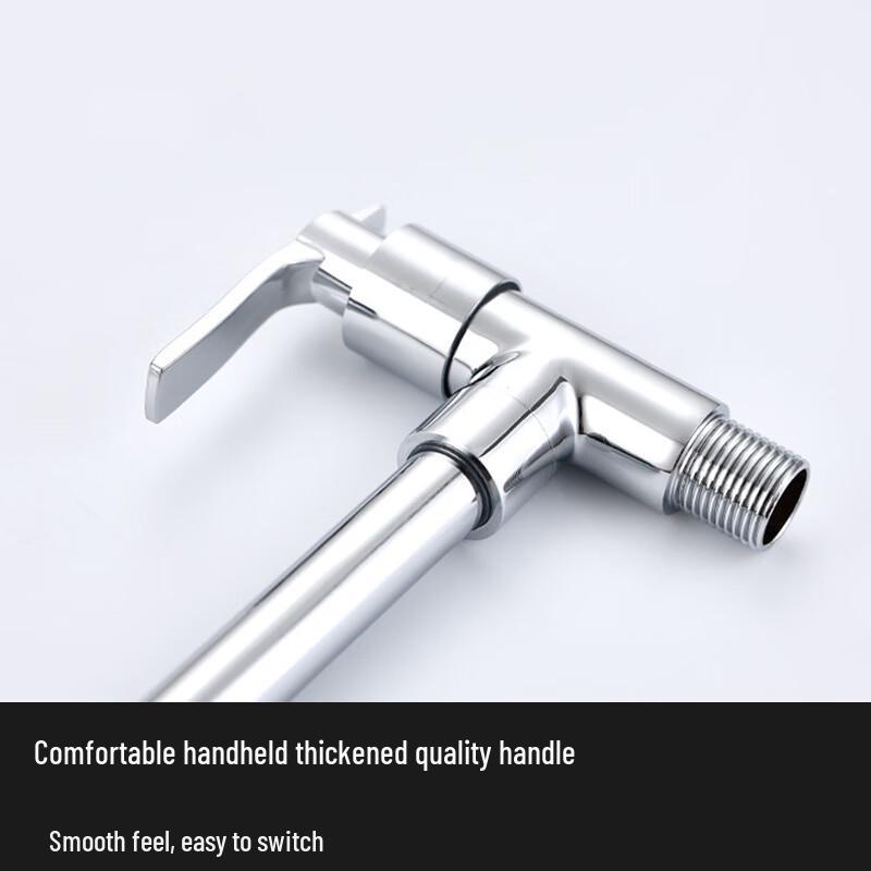 Huangchao Wall-Mounted Single Cold Kitchen Faucet