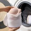 Laundry Care Bag Underwear Protection Bag Bra Washing Bag Mesh Pouch Cylindrical
