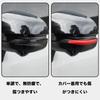 Door Protector, Car Door Protector, Door Protector, Door Edge Protector, PVC Soft Plastic Film