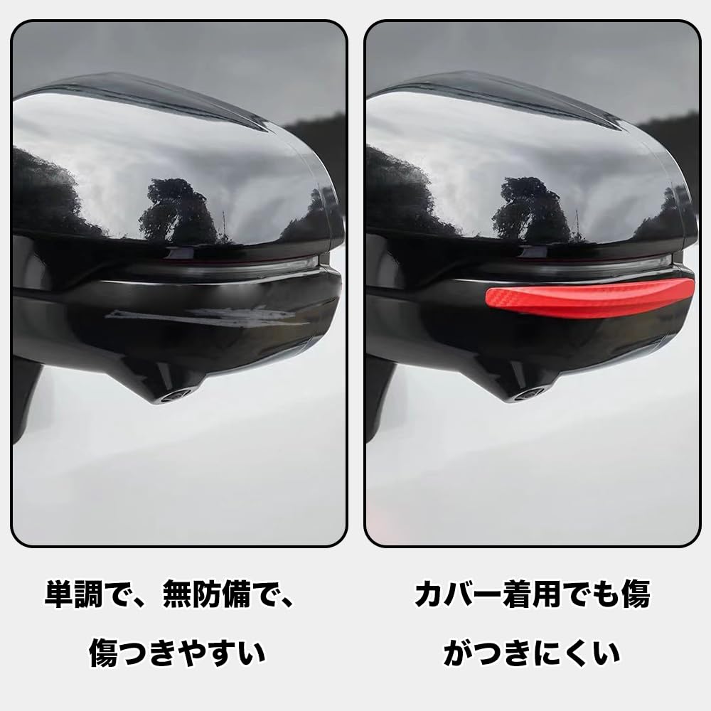 Door Protector, Car Door Protector, Door Protector, Door Edge Protector, PVC Soft Plastic Film